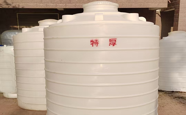 特厚永靖塑料桶批量交付实录：强化结构应对严苛储运环境